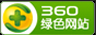 青岛创建活动链接